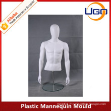 Mâchoire mannequin en plastique blanc mâle mat